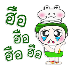 Mr. Hatori. Love frog.