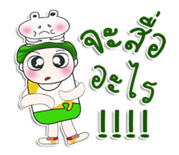 Mr. Hatori. Love frog. sticker #14094040