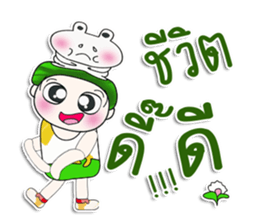 Mr. Hatori. Love frog. sticker #14094043