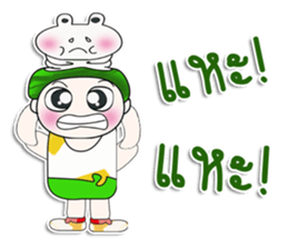 Mr. Hatori. Love frog. sticker #14094044