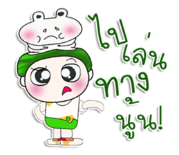 Mr. Hatori. Love frog. sticker #14094047