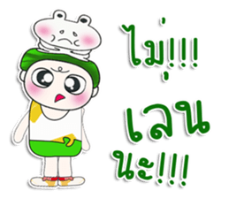 Mr. Hatori. Love frog. sticker #14094048