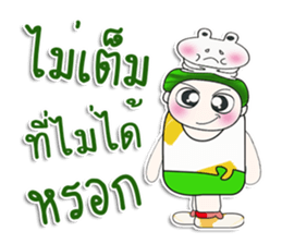 Mr. Hatori. Love frog. sticker #14094052