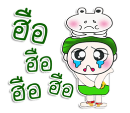 Mr. Hatori. Love frog. sticker #14094054