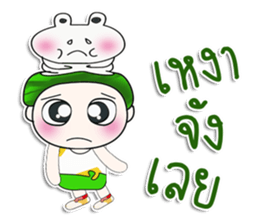 Mr. Hatori. Love frog. sticker #14094062