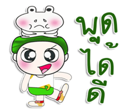 Mr. Hatori. Love frog. sticker #14094064