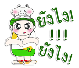 Mr. Hatori. Love frog. sticker #14094067