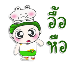 Mr. Hatori. Love frog. sticker #14094072