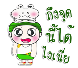Mr. Hatori. Love frog. sticker #14094075