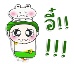 Mr. Hatori. Love frog. sticker #14094076