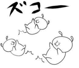 Japanese Puppy 2 sticker #14094151