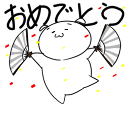 Japanese Puppy 2 sticker #14094153