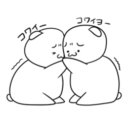 Japanese Puppy 2 sticker #14094154