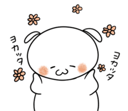 Japanese Puppy 2 sticker #14094162
