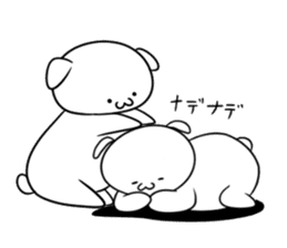 Japanese Puppy 2 sticker #14094168