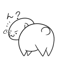 Japanese Puppy 2 sticker #14094178