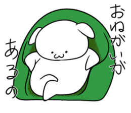 Japanese Puppy 2 sticker #14094183