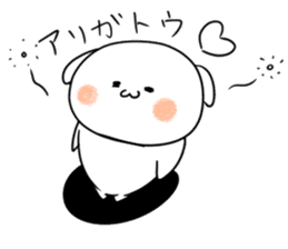Japanese Puppy 2 sticker #14094188