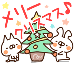 The New Year name sticker. sticker #14094282