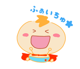 Present Stickers[Baby Boy] sticker #14094289
