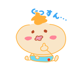 Present Stickers[Baby Boy] sticker #14094323