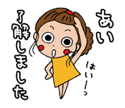 I'm ai sticker #14094327