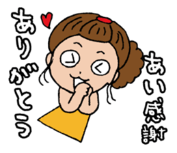 I'm ai sticker #14094328