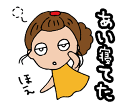 I'm ai sticker #14094331