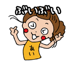 I'm ai sticker #14094336