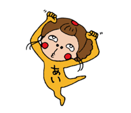 I'm ai sticker #14094338