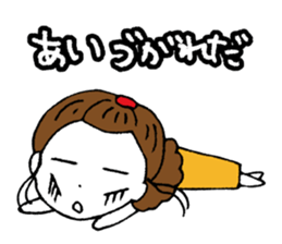 I'm ai sticker #14094340