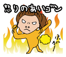 I'm ai sticker #14094341