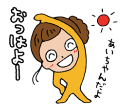 I'm ai sticker #14094342