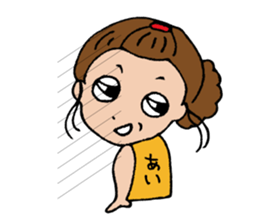 I'm ai sticker #14094345