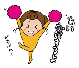 I'm ai sticker #14094348