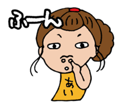 I'm ai sticker #14094349