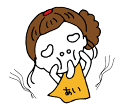 I'm ai sticker #14094351