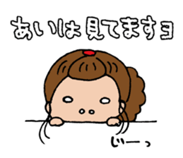 I'm ai sticker #14094352