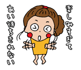 I'm ai sticker #14094357