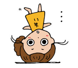 I'm ai sticker #14094360