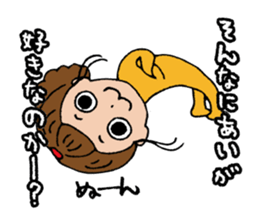 I'm ai sticker #14094361