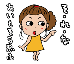 I'm ai sticker #14094364