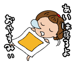 I'm ai sticker #14094365