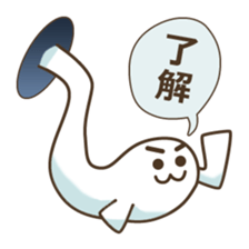 Baby seal from the hole sticker #14094399