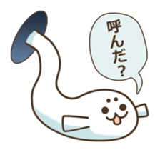 Baby seal from the hole sticker #14094400