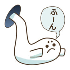 Baby seal from the hole sticker #14094402