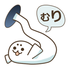 Baby seal from the hole sticker #14094410