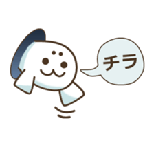 Baby seal from the hole sticker #14094412