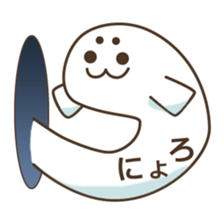 Baby seal from the hole sticker #14094423