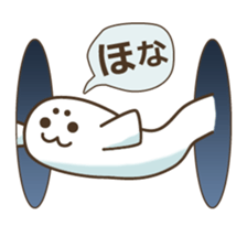 Baby seal from the hole sticker #14094425